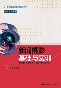 最真实逃脱攻略