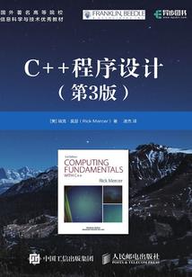 英雄丹汉化