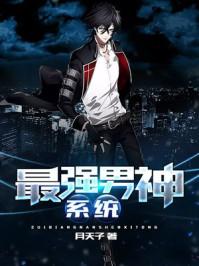 消防员救火英雄事迹
