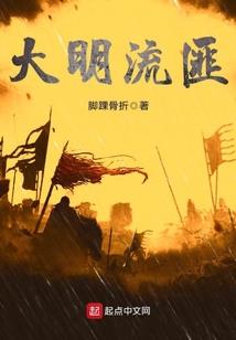拳皇98神乐装备大全
