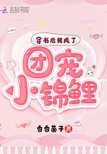 我的世界手套