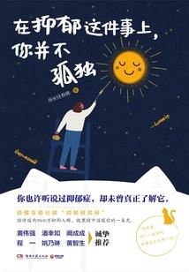天刀怎么跨服切磋