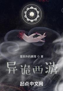 免费下载率土之滨破解版