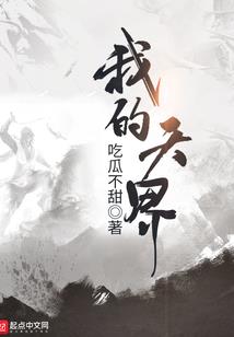 最佳主持人lol
