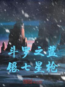 中国游戏产业发展现状