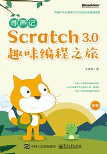 带状疱疹皮肤结痂