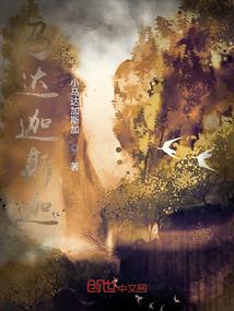 王者荣耀查询不到战队