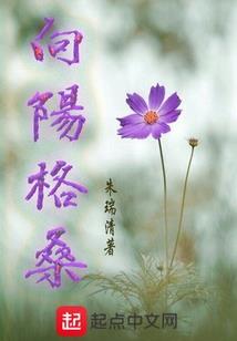 ab血皮肤