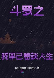 我的世界更多炸弹