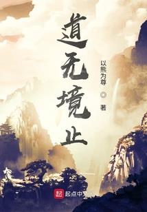 lol排行