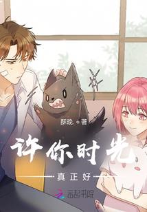 梦幻西游手游 魔法