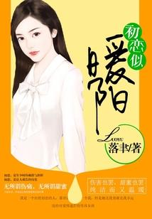 天魂刀34