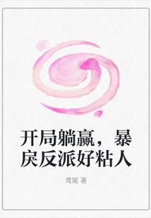 天刀 天香切换