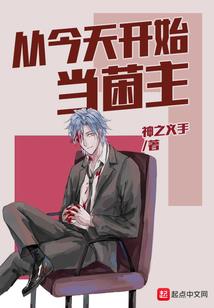 阴阳师提升up
