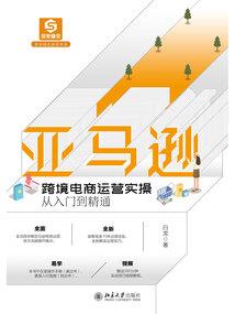 厦门二日游旅游攻略
