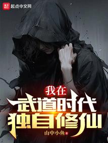 绝地求生 硬汉