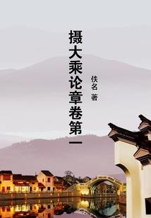吴忠特色美食攻略