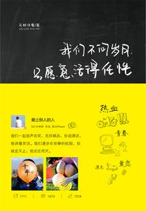 天刀外观2019