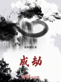 临沂中考模拟器破解版