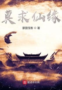 伊苏7破解版猪猪