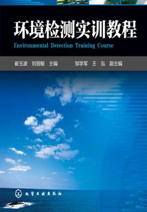 天刀116天香攻略