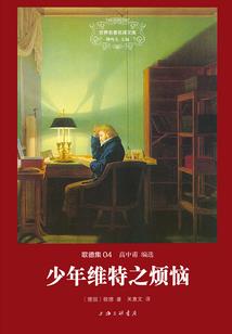 魔兽世界 直升60级