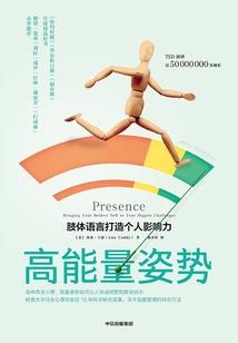 匹配对面王者