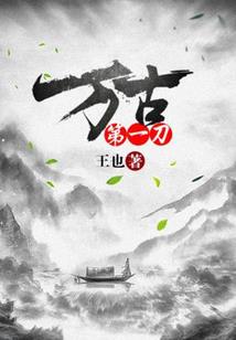 狗狗皮肤长了个红疙瘩