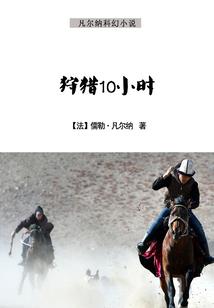 荒野大镖客3模组怎么玩