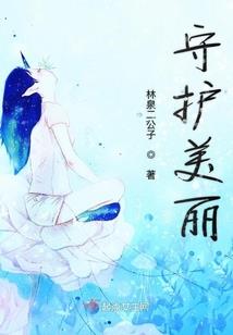 魔兽世界长袍穿哪