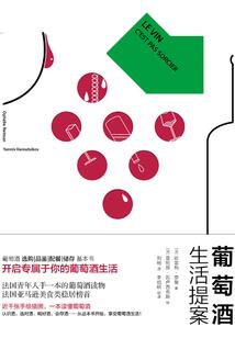 沧州维修ps4