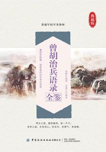 红血丝皮肤测试