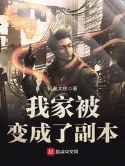 李佳琦双十一攻略图片