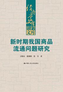lol苏小妍直播
