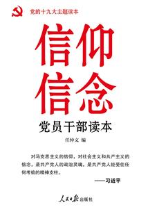 天刀天香拍摄作品