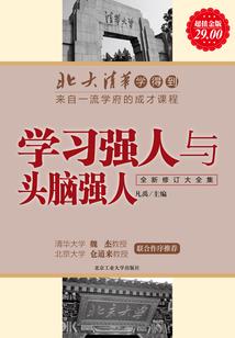 天刀ol封号解封
