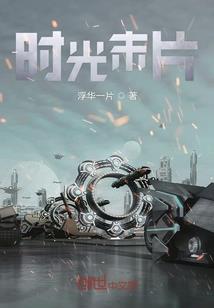 光遇无限内购破解版游戏