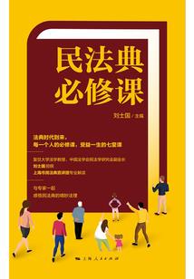 绝地求生海岛战争小视频