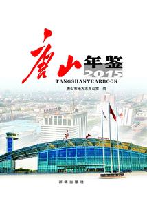 荒野乱斗神枪怎么获得