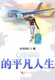 藏宝阁买阴阳师号怎么取