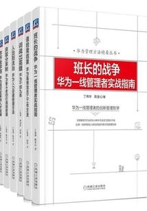 魔兽哪个治疗好