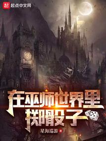 法律职业资格申请表
