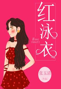 魔兽世界最漂亮龙坐骑