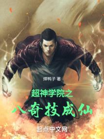 雷霆战机浮游装备