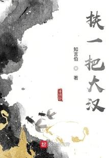 梦幻西游4级法宝加点