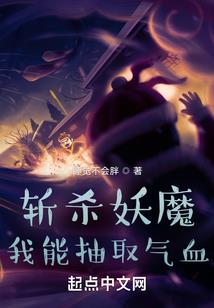 我的世界附近的神殿指令