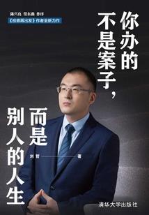 国际服重生细胞破解版