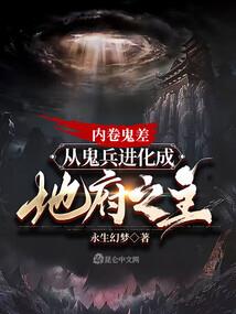 怪猎崛起制作外观装备