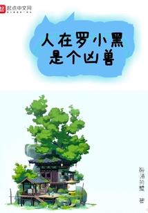 王者荣耀单人打龙
