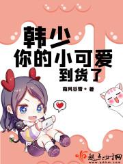 lol亮相